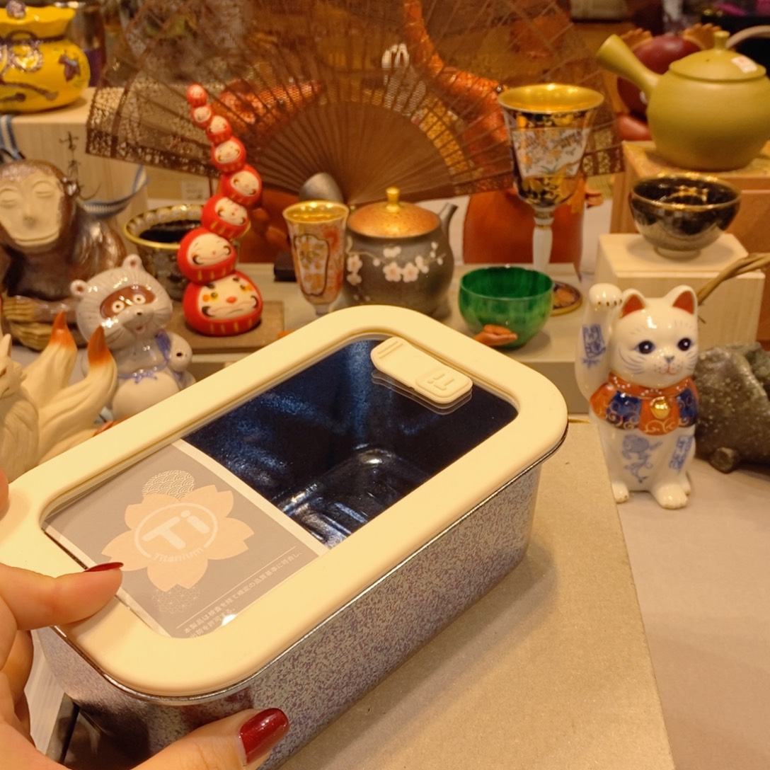 如图所示 观兰器物