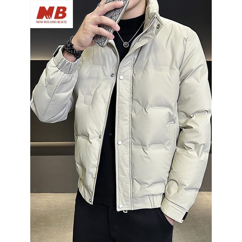 新百伦【奥莱撤柜】男士羽绒服2025年新款潮牌外套男爆款加厚立领鸭