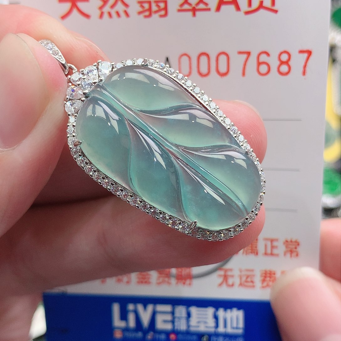 翡翠吊坠(不含链)银S925镶嵌交****子