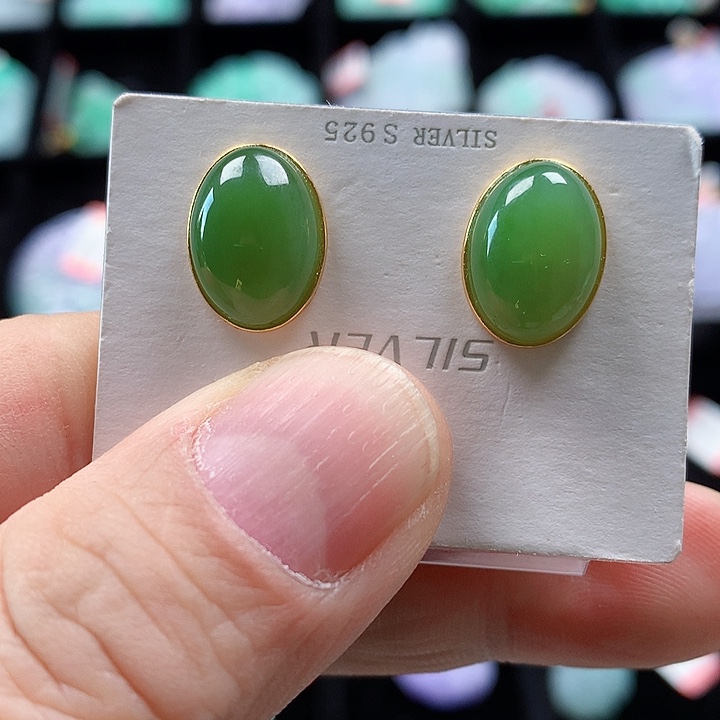 颈饰银S925镀金镶嵌和田玉