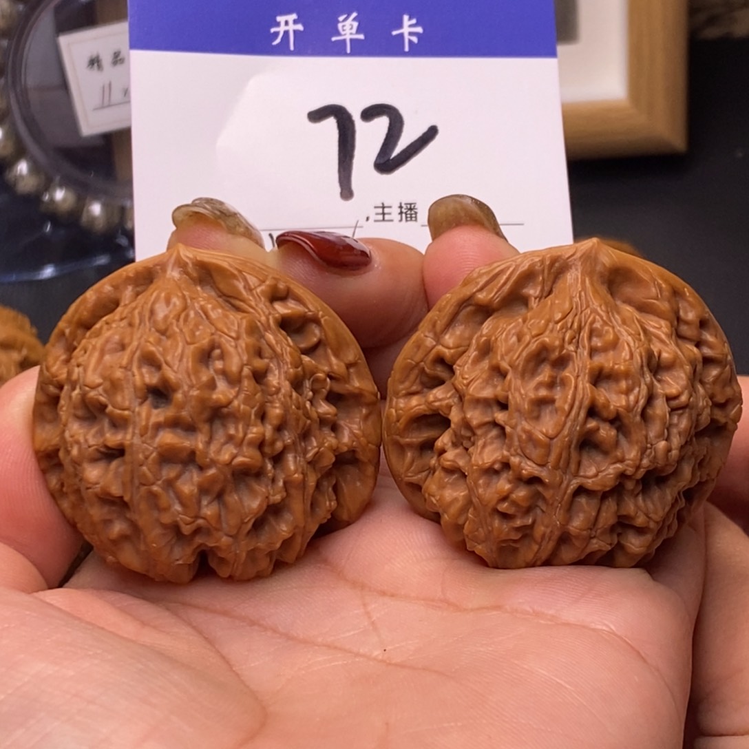 桃核吊坠?****?水龙纹45有修s