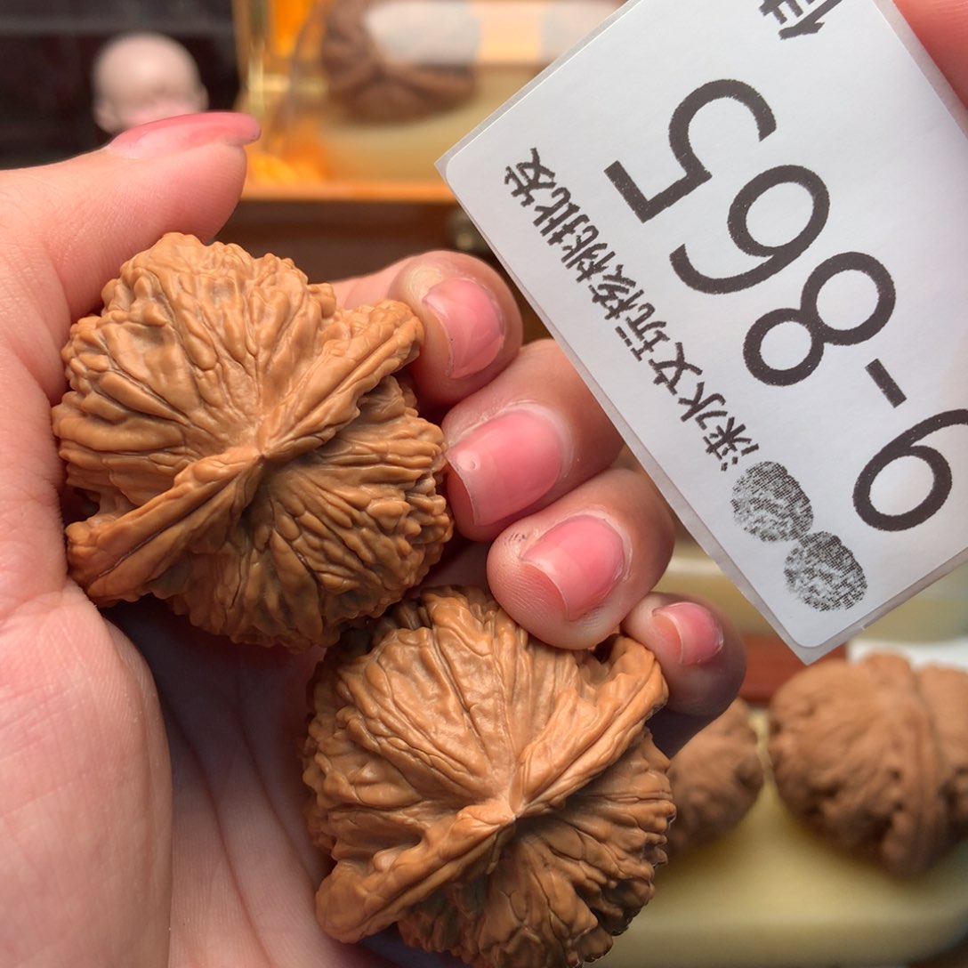文玩核桃把件43球白