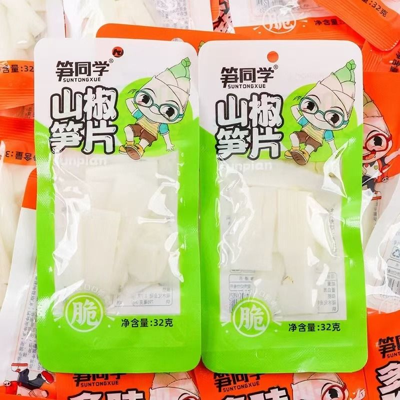 32g笋同学山椒脆笋