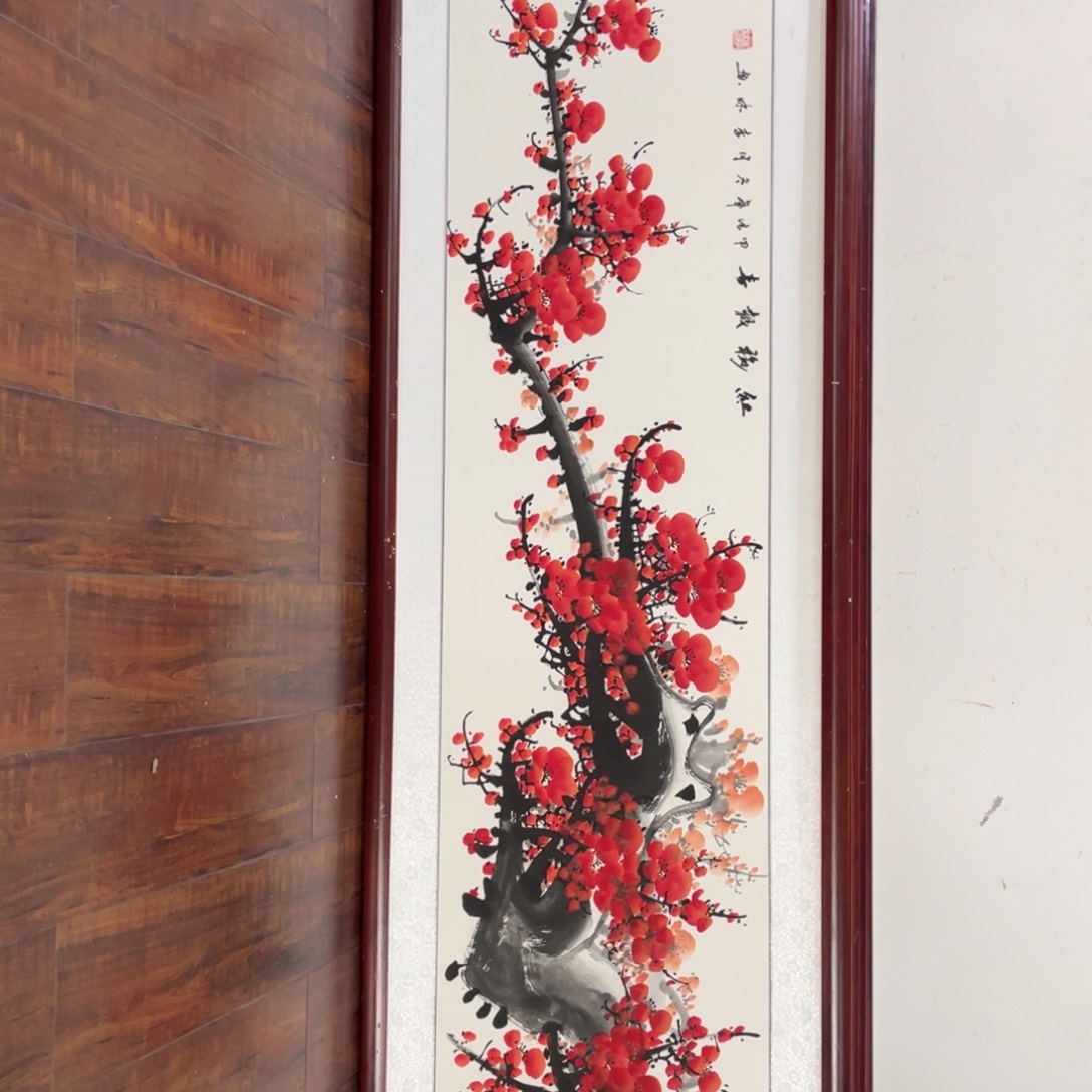 国画带框尺寸48*163厘米