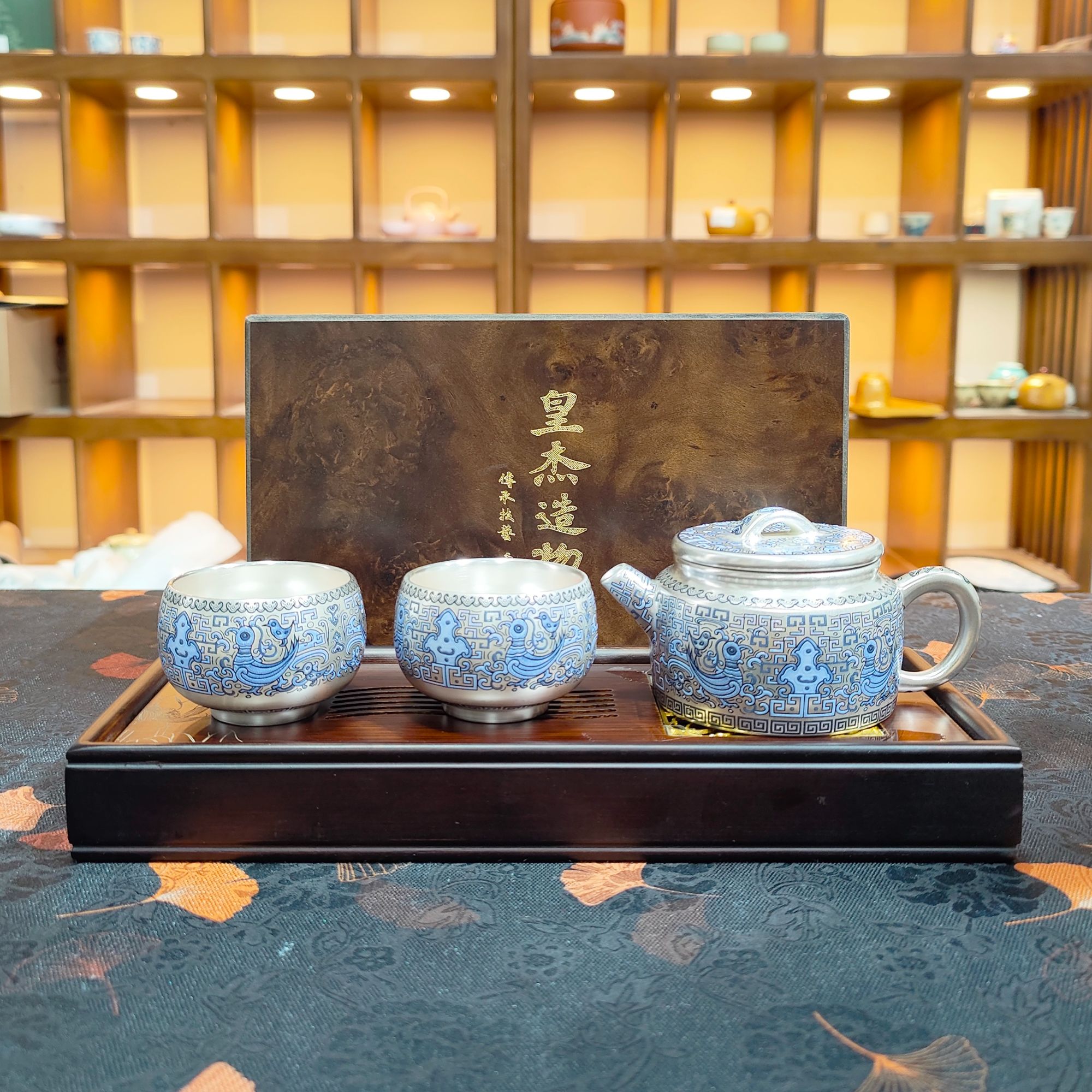 周鸿杰天命玄鸟鎏银茶壶两杯带茶盘（礼盒装） 3006+JZ120