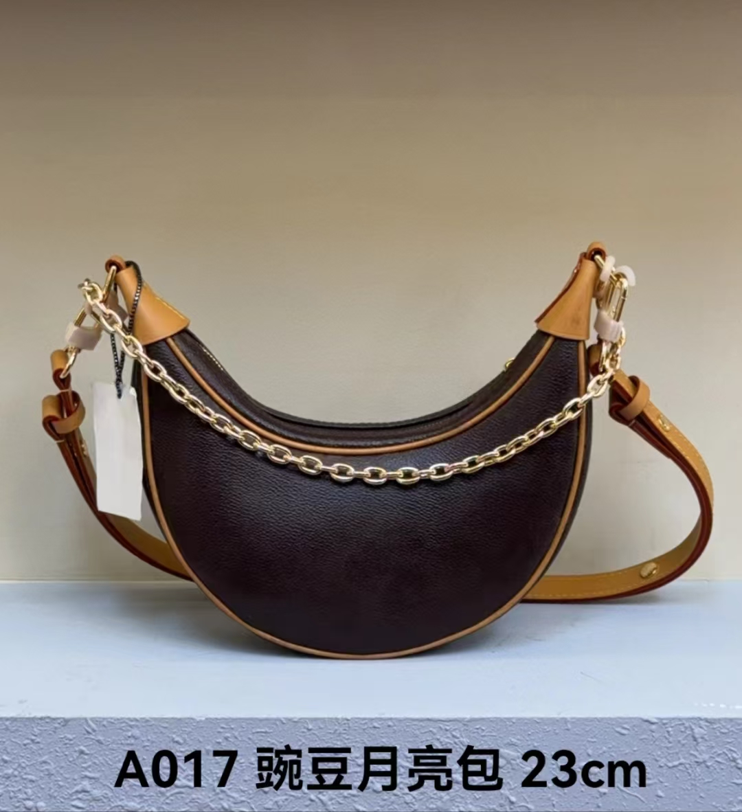 A017 豌豆月亮包 23cm【里外标全对】现货带礼盒包装单肩包