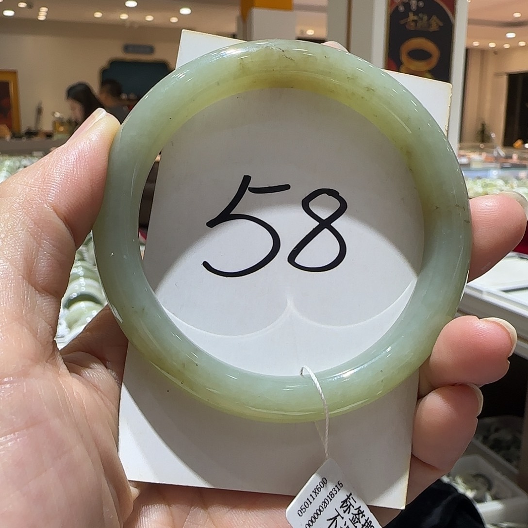 和田玉未镶嵌手镯909