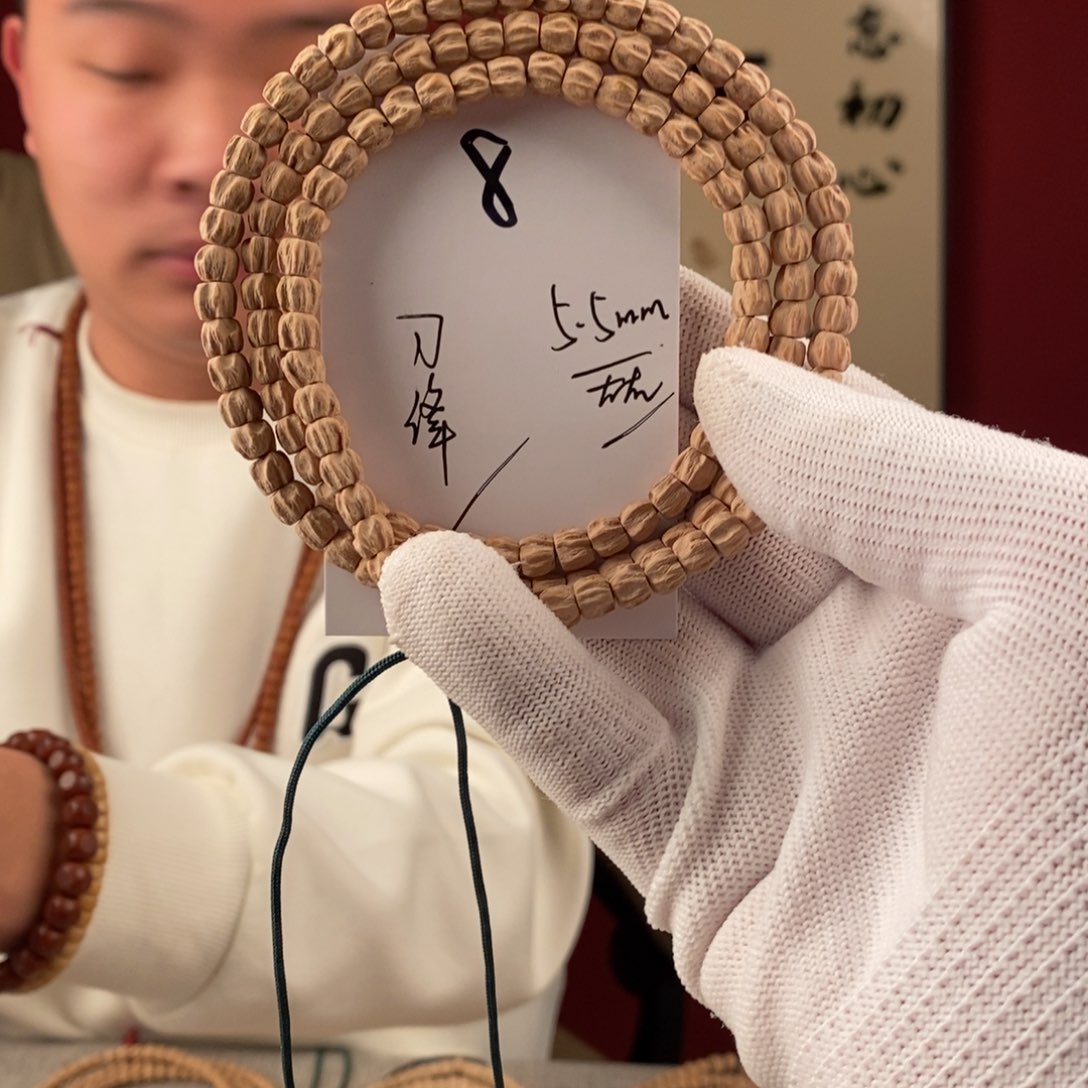 柏香籽/百香籽手串