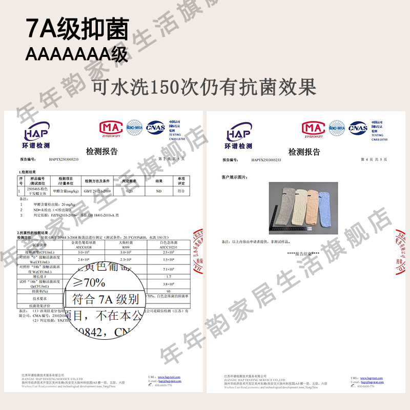 【A类认证】新款干发帽法式轻奢成人加大加厚强力吸水速干护发包头干发毛巾 图片 2
