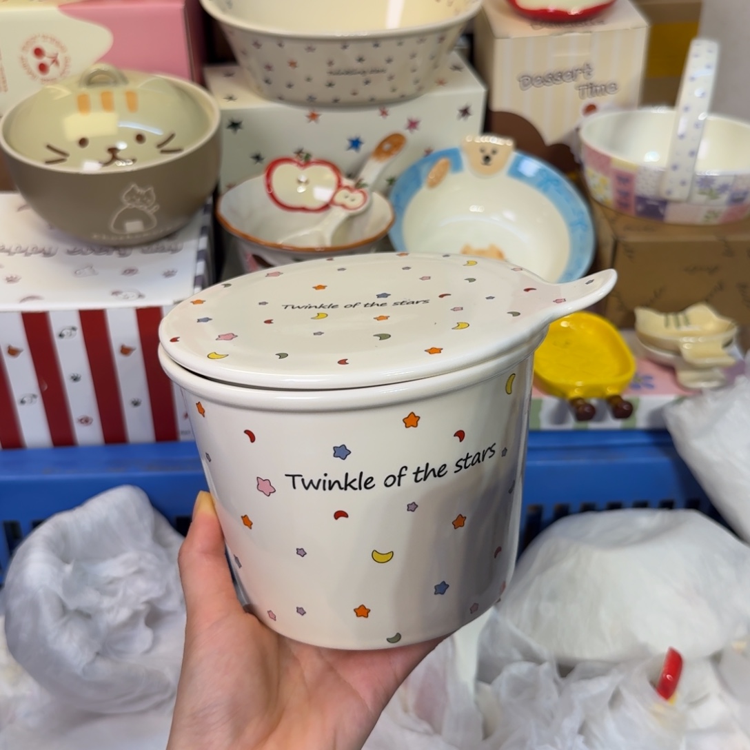 瓷陶瓷陶瓷陶瓷陶瓷陶瓷 