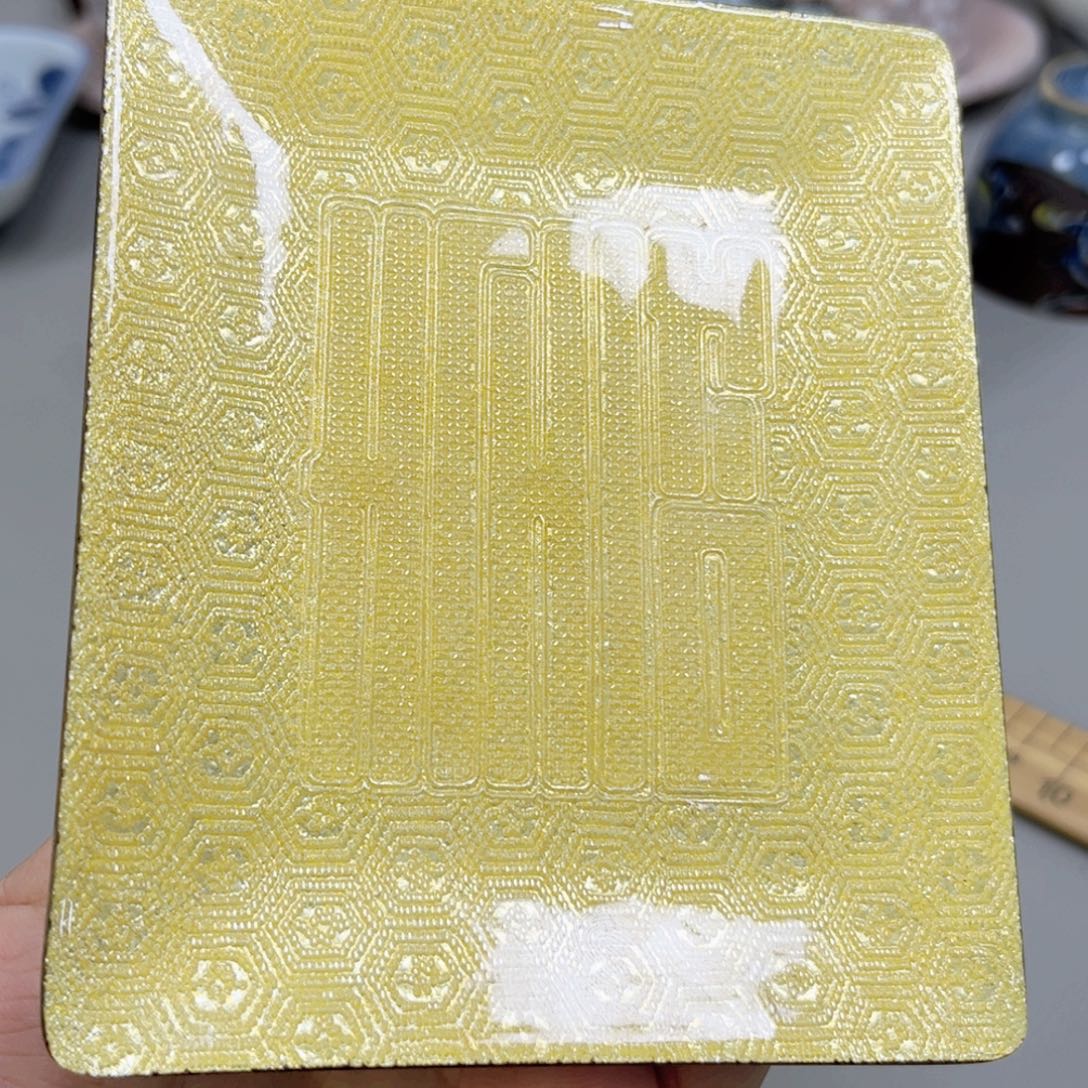 瓷片七宝美桃直播间看好细节下单