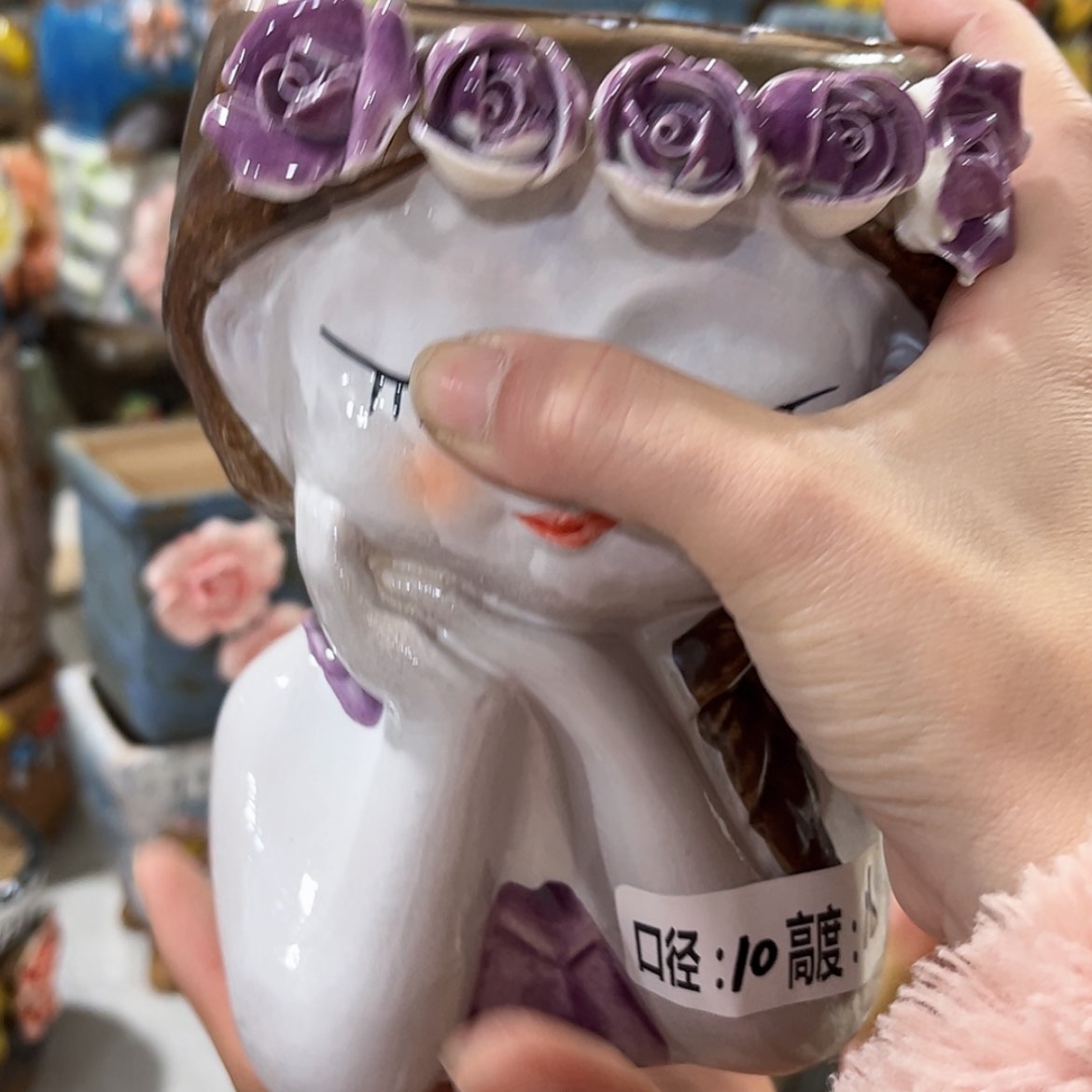 【闪购商品】红陶福利