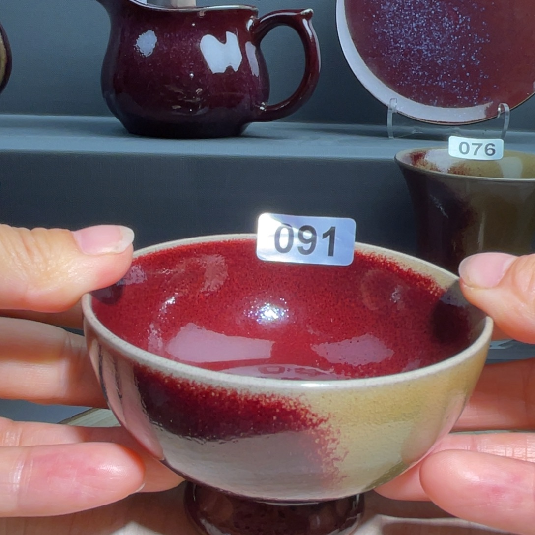 俊***杰杯子纯手工 主人杯