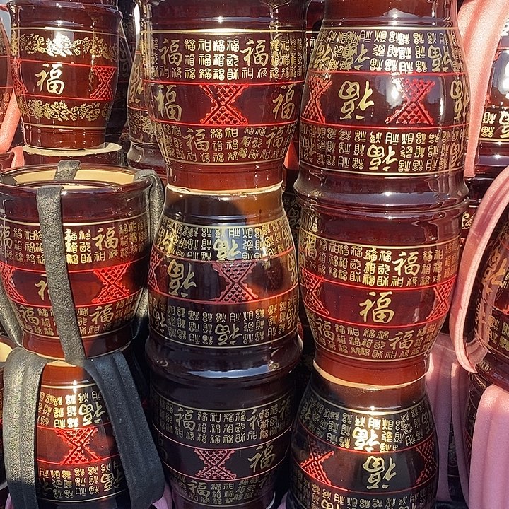 百福大号口32高36