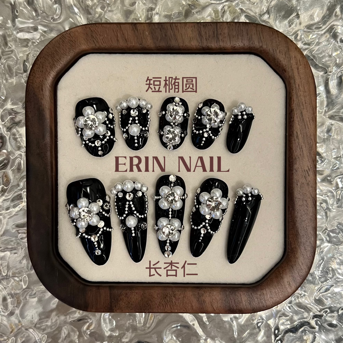 【ERIN NAIL｜珍珠礼宴】重工珍珠穿戴甲（下单备注甲型，默认中杏仁）