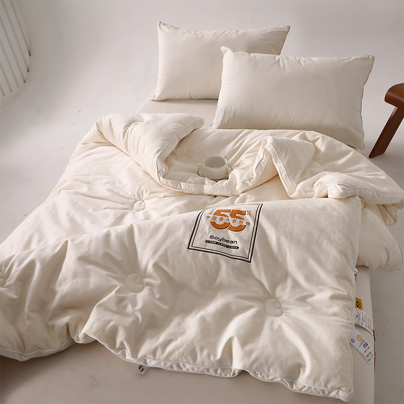 （小咖）大豆被A类柔软亲肤双人保暖舒适加厚  55%黄金配比