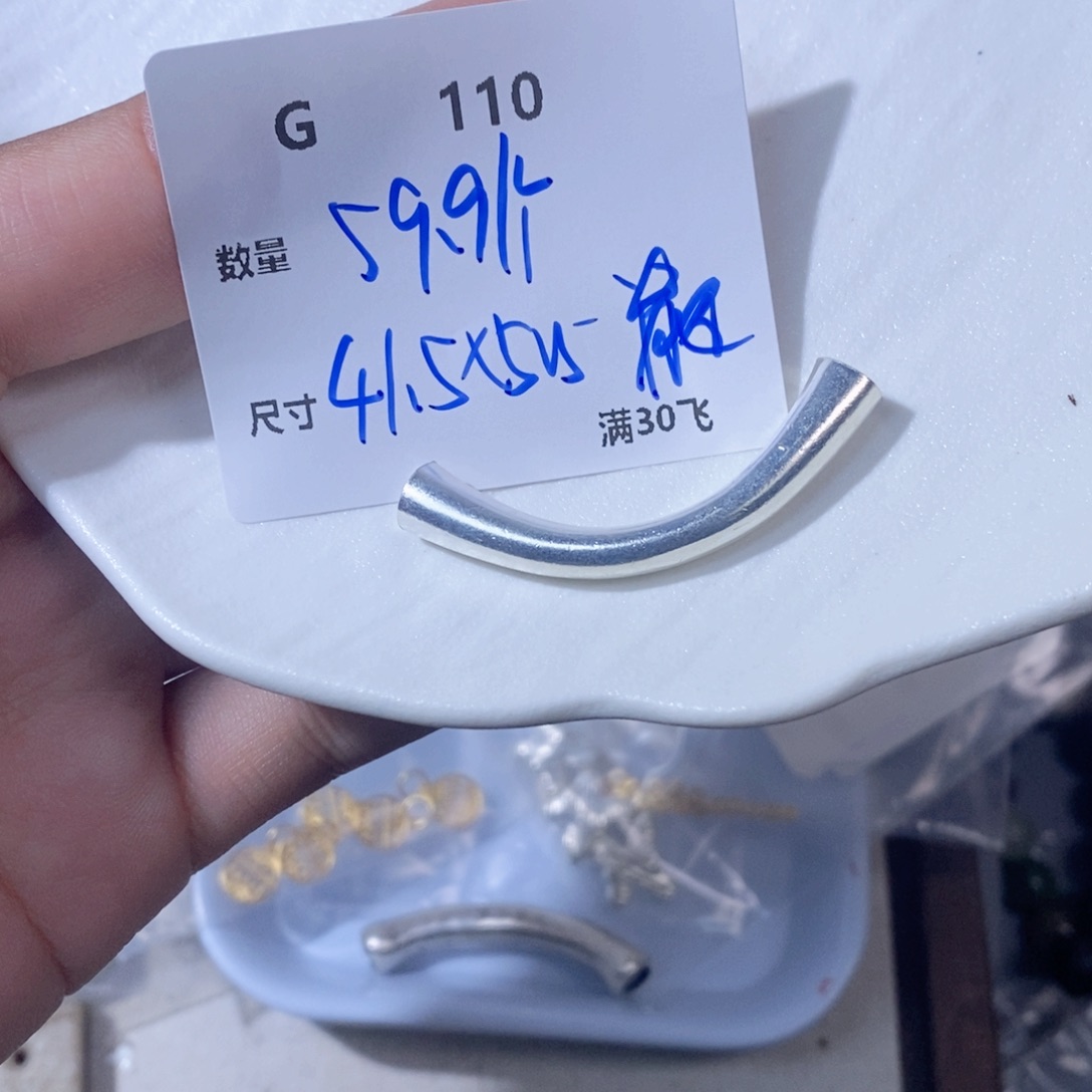 颈饰银S925镶嵌水晶G110