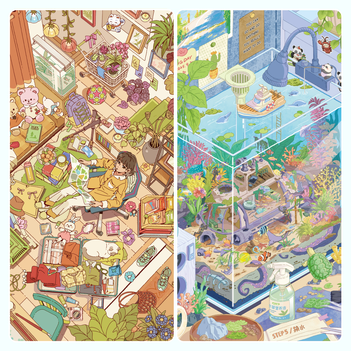 糊涂龙14.0造景贴纸出游计划+方寸景界趣味DIY解压贴纸微缩场景