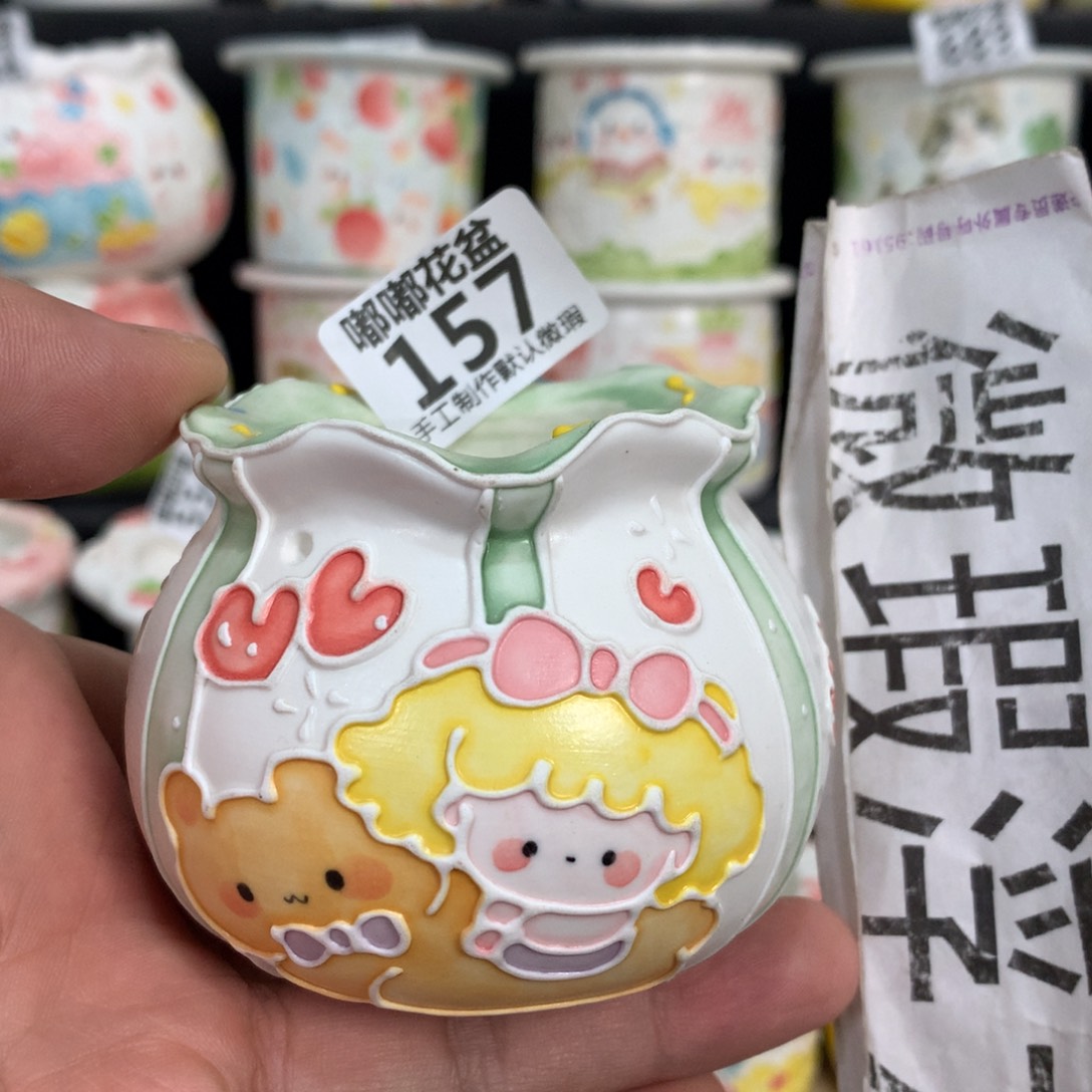 紫砂花盆157嘟嘟嘟嘟