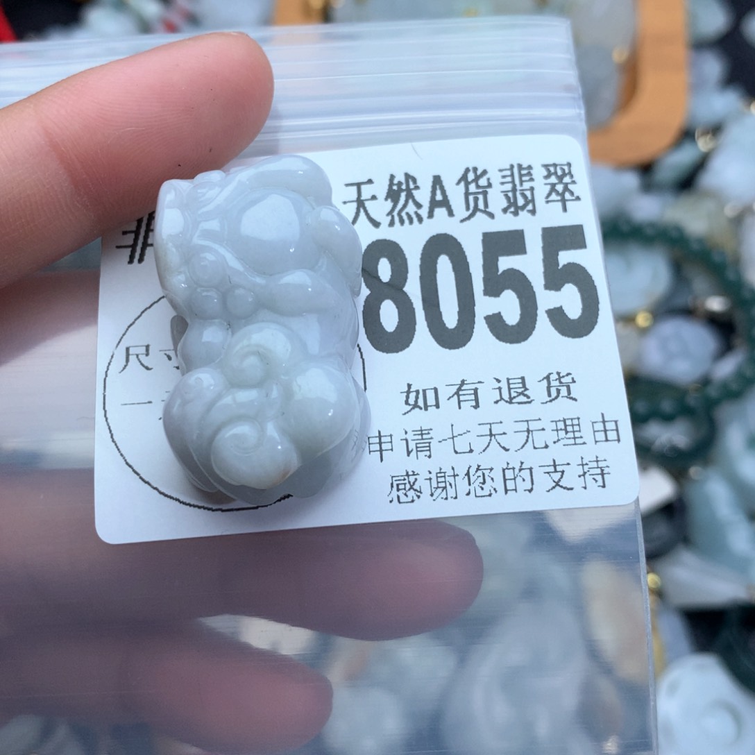 翡翠颈饰未镶嵌8055，
