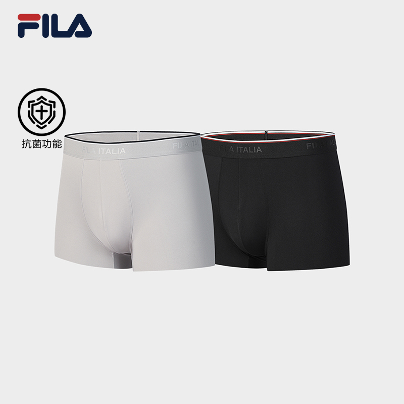 Fila/斐乐2025年新款男士透气舒适亲肤运动平角内裤F13M513604F