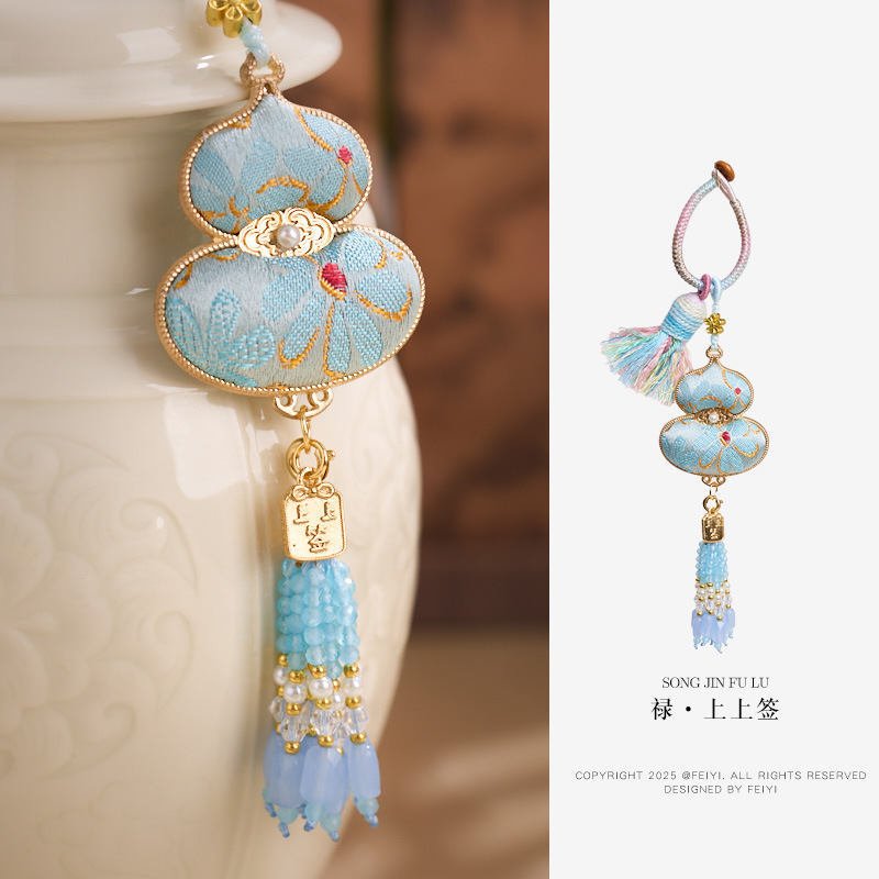 新中式葫芦流苏挂件包包挂饰钥匙扣车挂