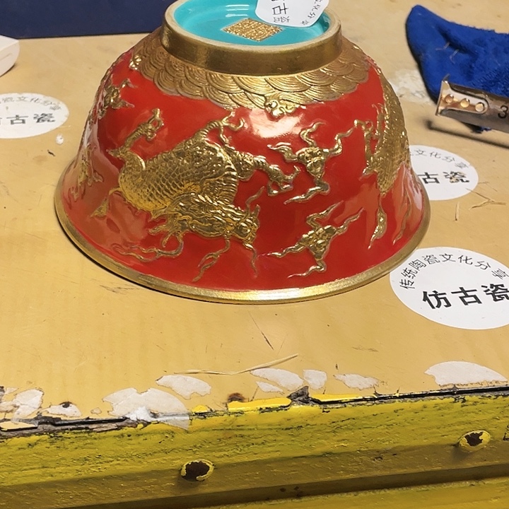 瓷瓷瓷瓷瓷瓷瓷瓷