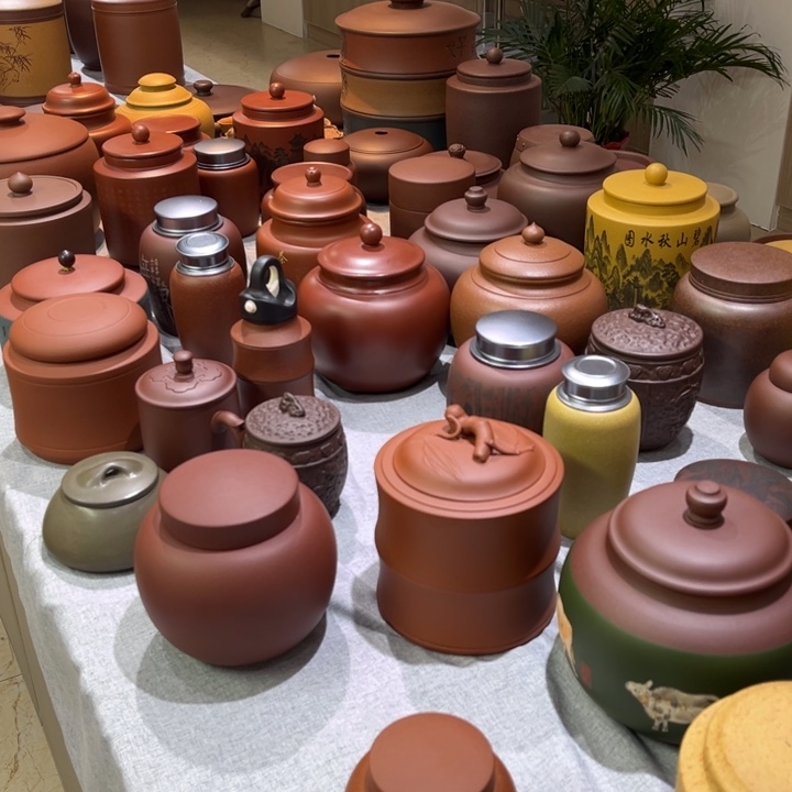 紫砂茶叶罐精品紫砂茶叶罐福利专场