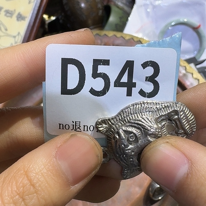 铢***洙瓷片火爆热卖热卖