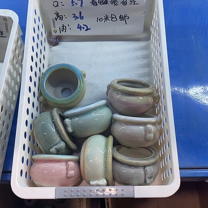 红陶【当天凑满10米包邮】随机4个