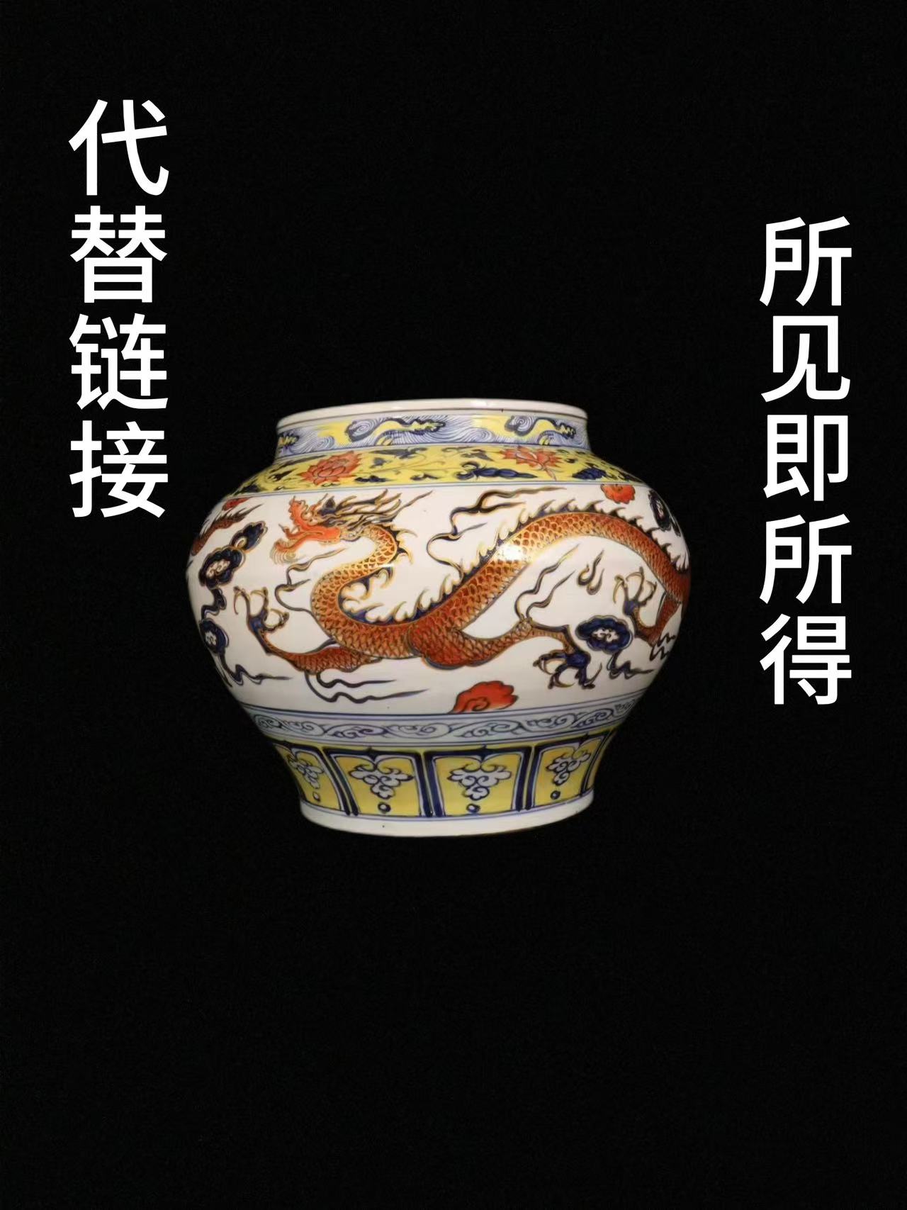 D0005高端精美摆件