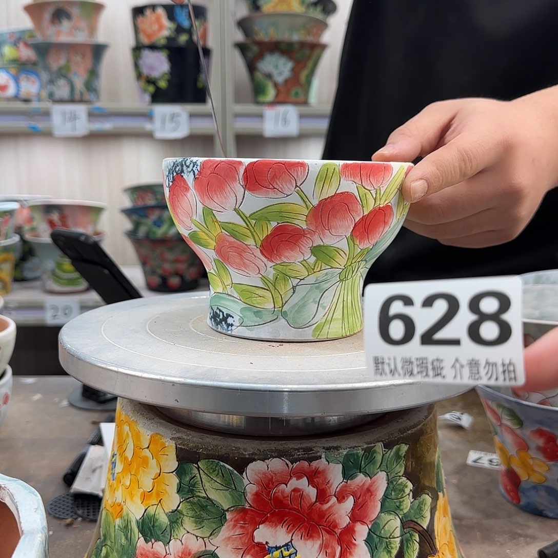 瑕疵瑕疵瑕疵瑕疵628