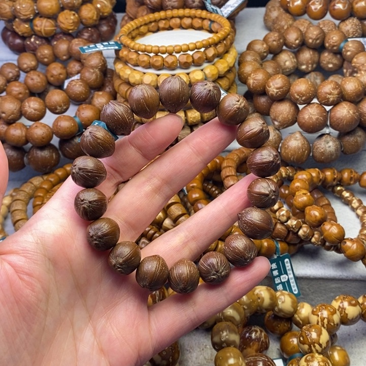 紫金鼠手串原皮卡13