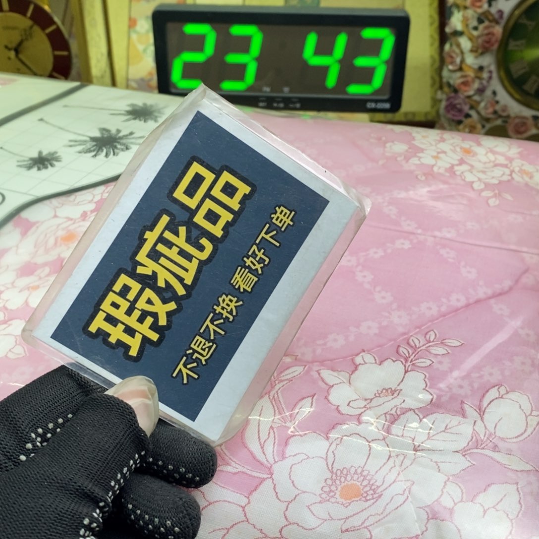 摆件有瑕疵有瑕疵