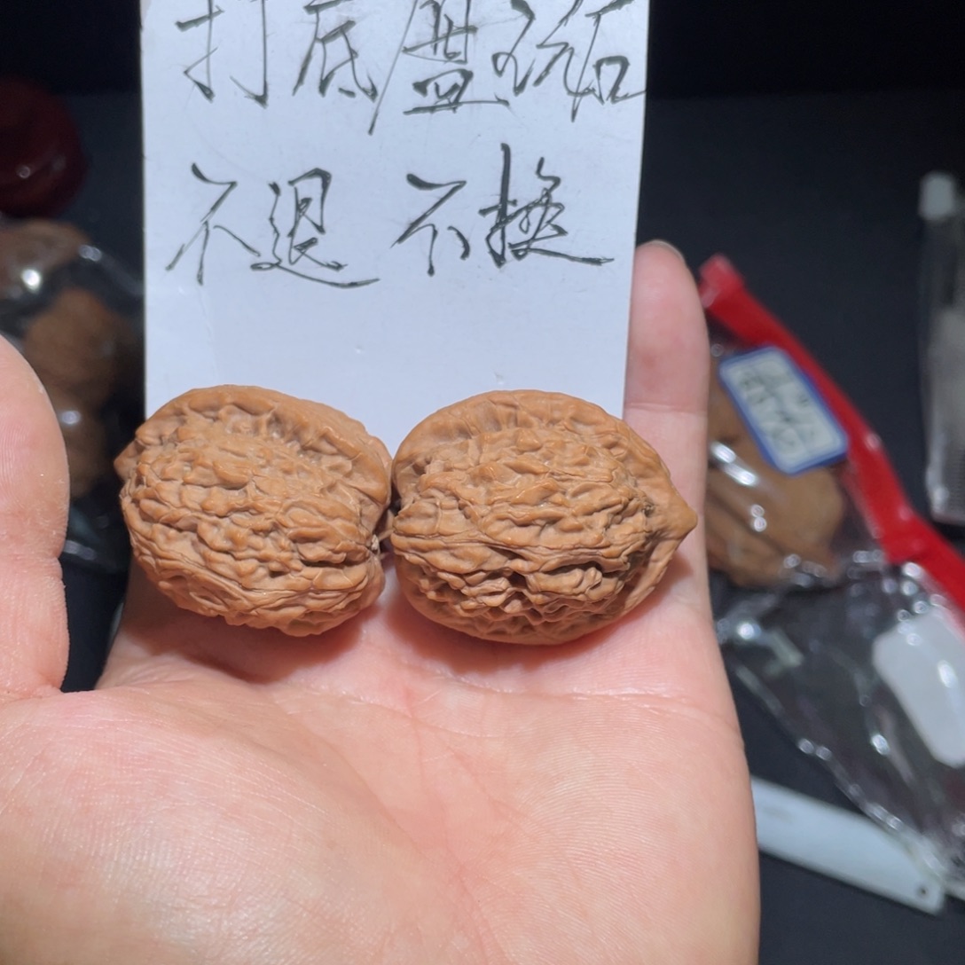 文玩核桃把件野鸡心