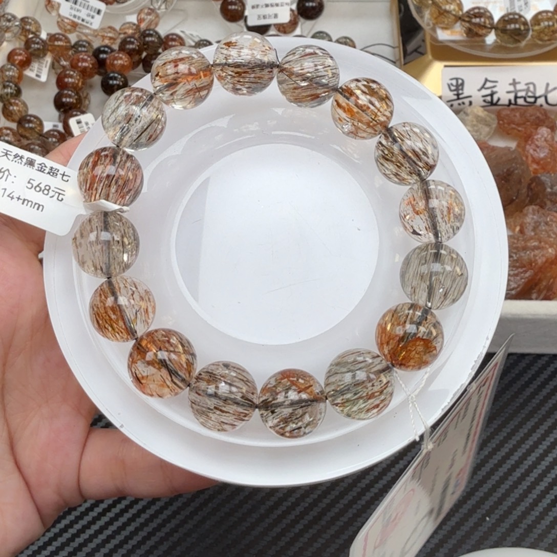 未镶嵌水晶手链黑金超七多样性发其一