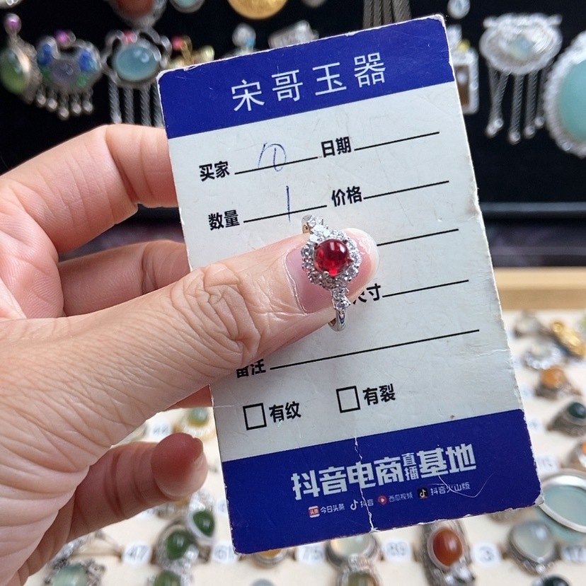【闪购商品】托帕石戒指银S925镶嵌新疆西藏不包邮