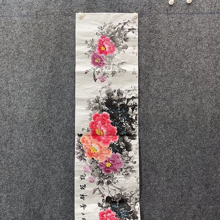 国画国画作品入选17