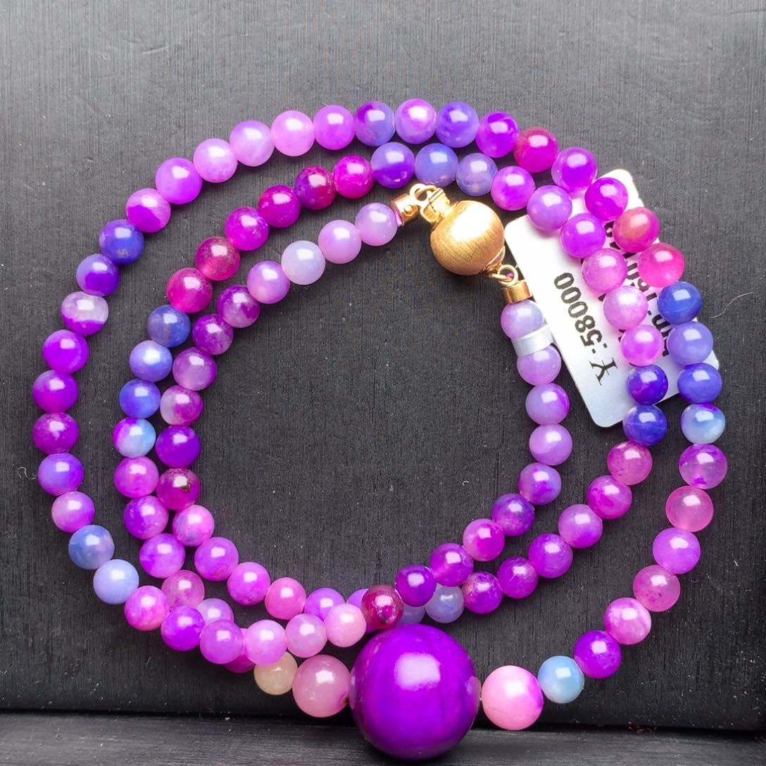 苏纪石（舒俱来）项链18K金镶嵌