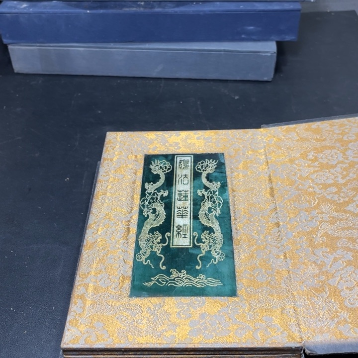 底槽青官方链接一物一图发货。