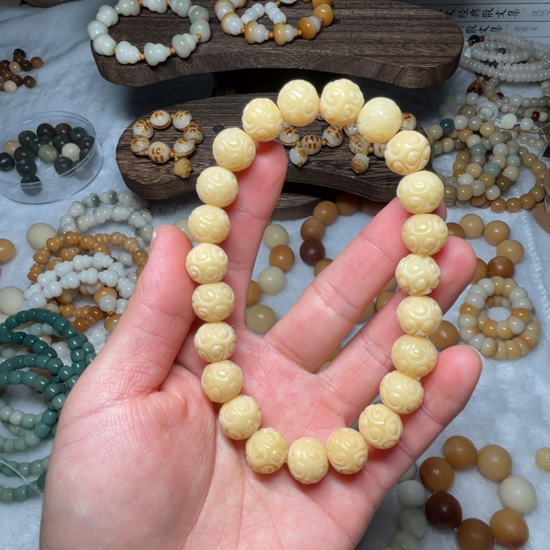 吊坠菩提根/象牙果