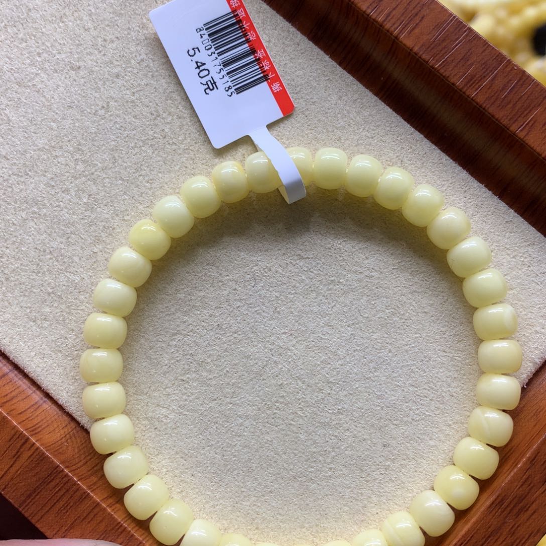 蜜蜡手链未镶嵌蜜蜡