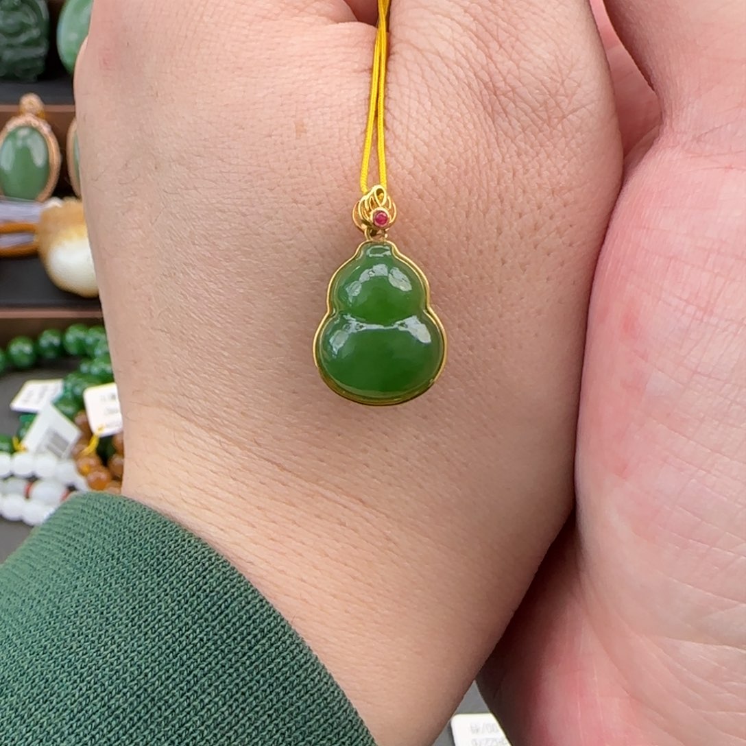 和田玉挂件18K金镶嵌葫芦