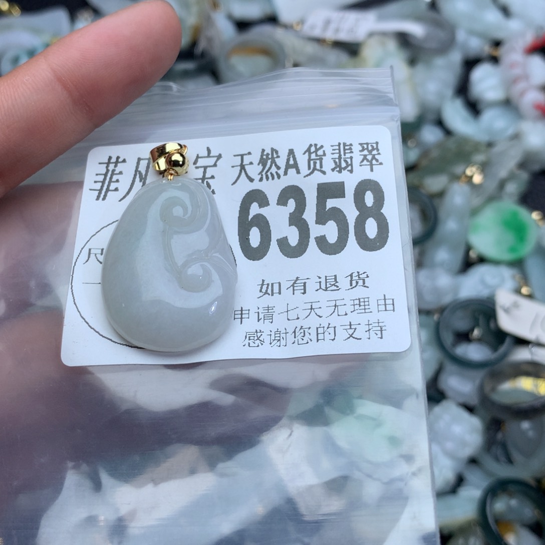 翡翠颈饰未镶嵌6358。