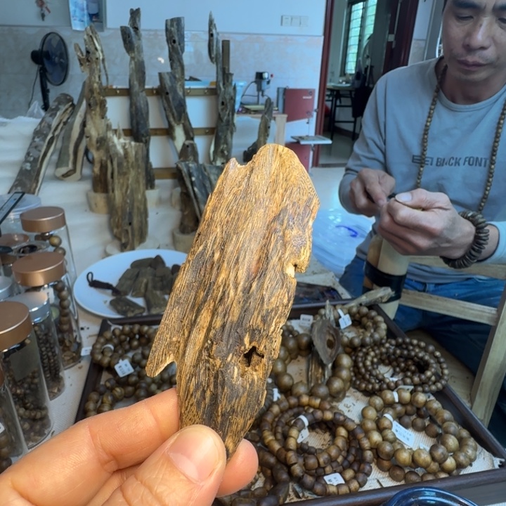 沉香沉香碎屑26克