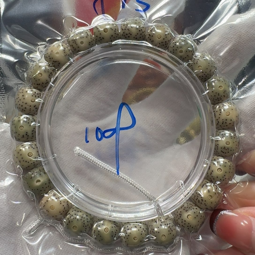 星月菩提吊坠f93福利10×9