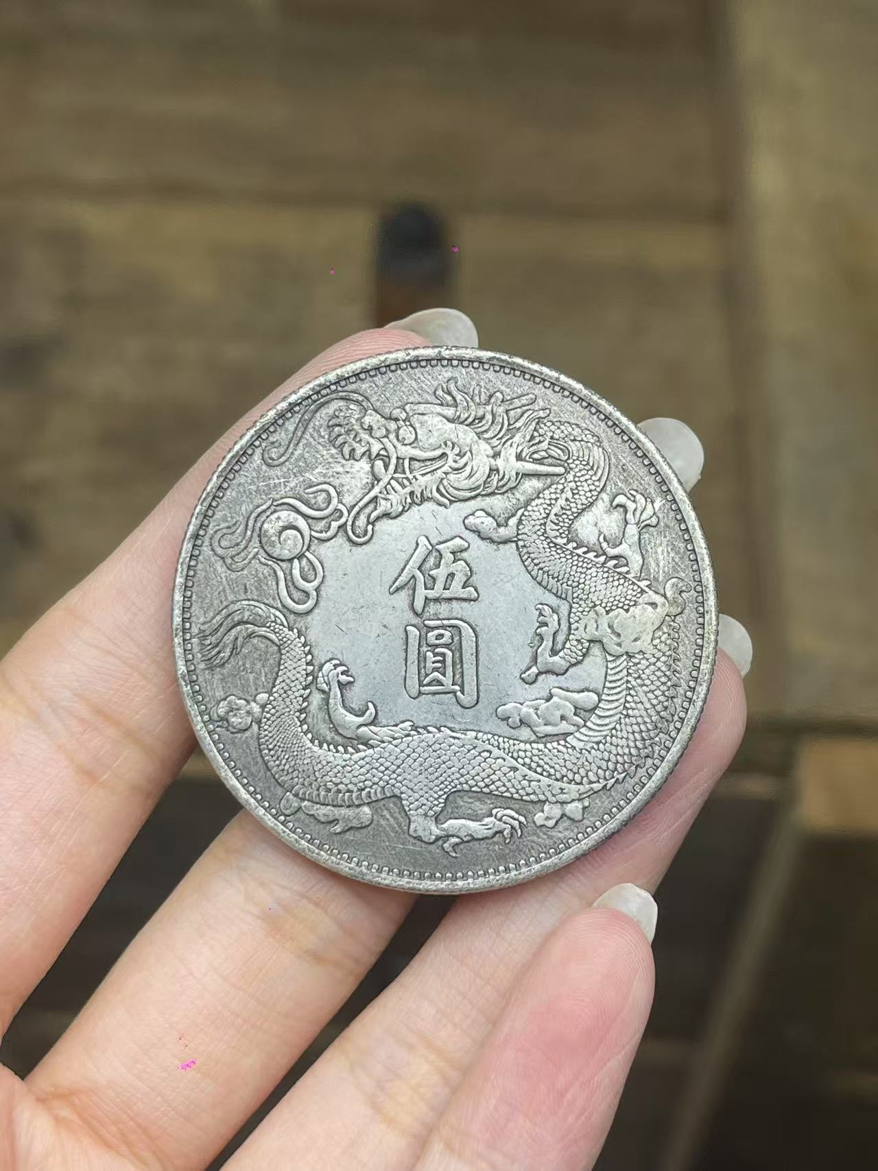 精美手工艺术摆件 复古摆件 伍元