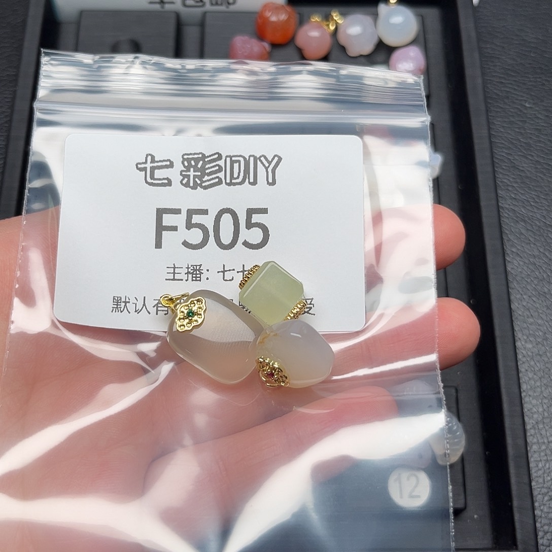 玛瑙/玉髓颈饰合金?***粒