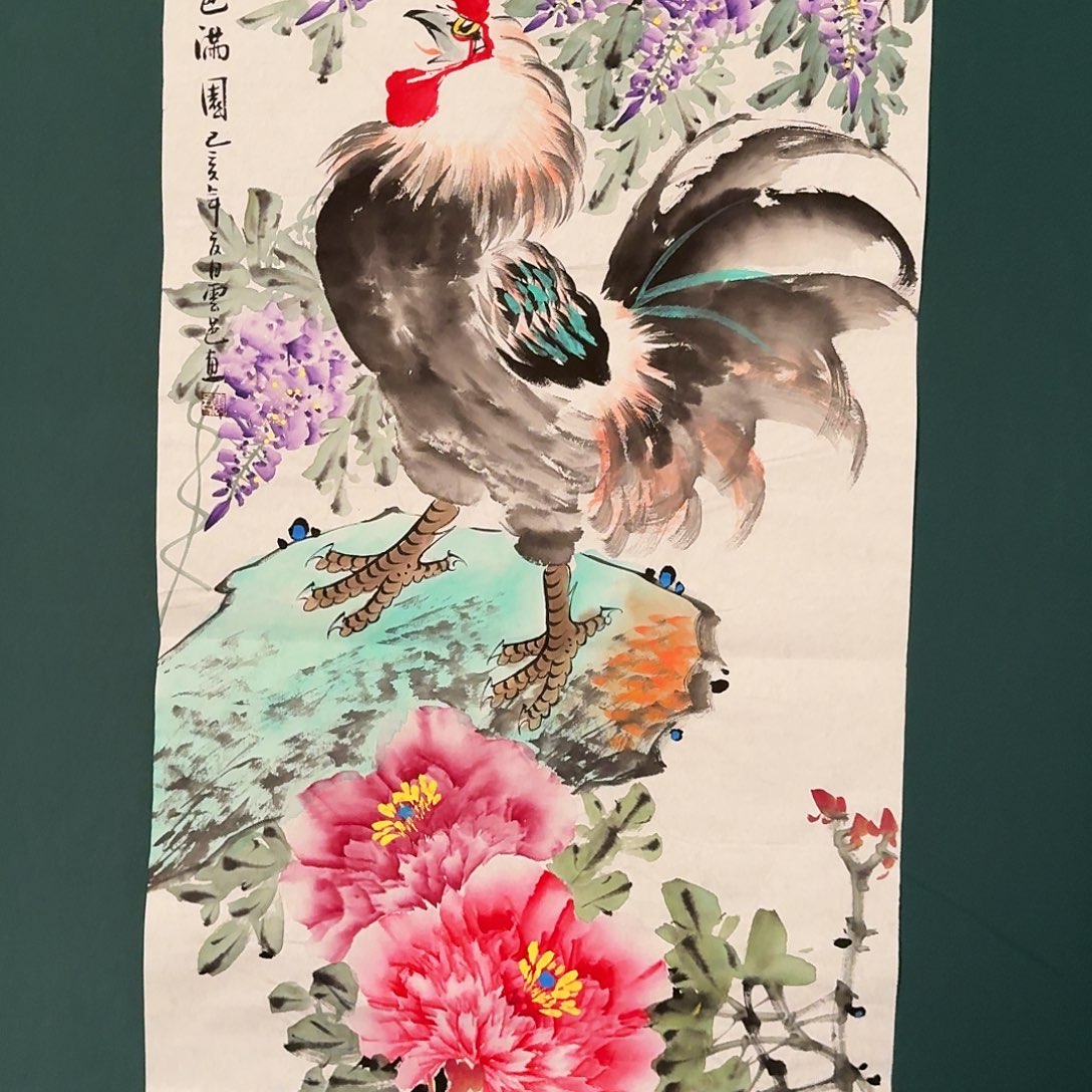 国画云邑老师的作品