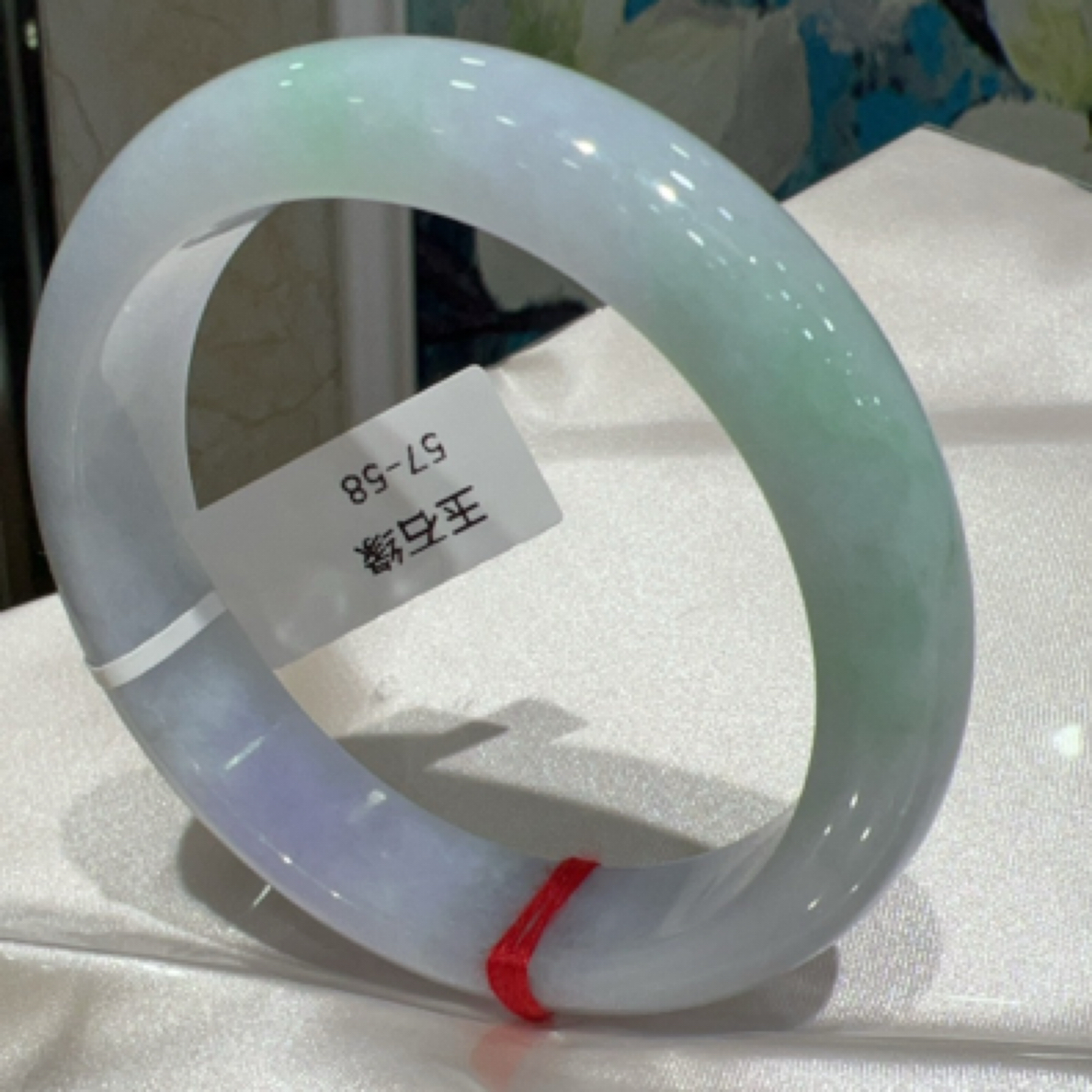 天然A货翡翠手镯，春带彩三色，圈口57-58精美